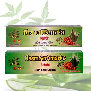 Neem Antimarks Bright Skin Care Cream