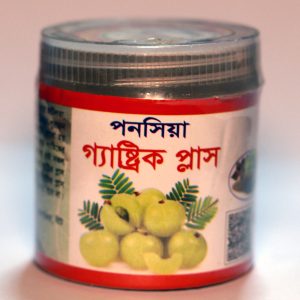 পনসিয়া গ্যাস্টিক প্লাস